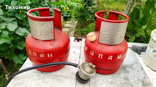 Газова бутилка 5кг