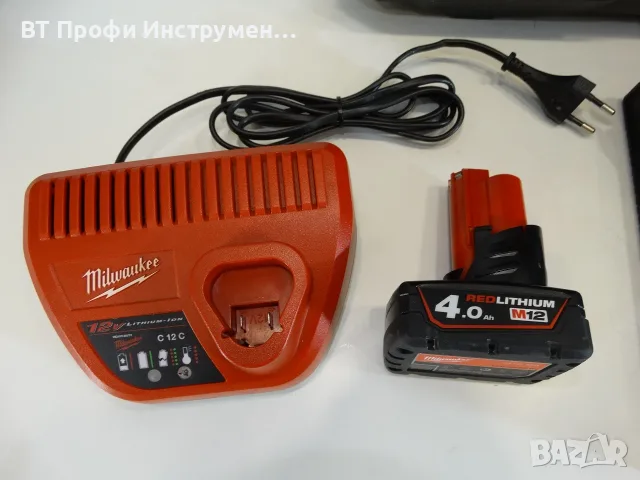 Резервиран Milwaukee M12 3PL - 3D зелен лазерен нивелир, снимка 9 - Измервателни инструменти - 55671237