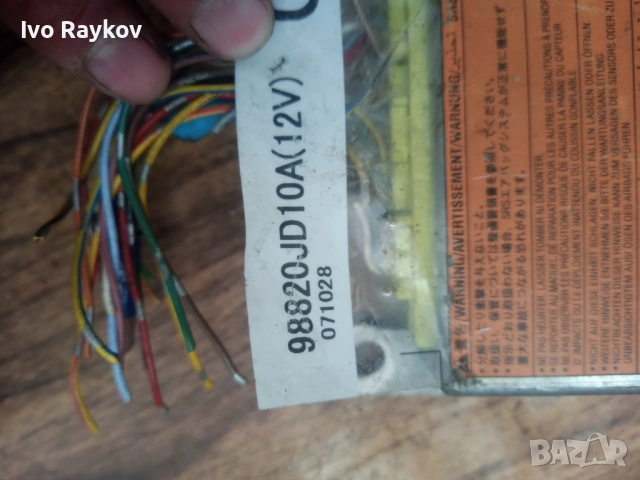 airbag модул за Nissan Qashqai J10 98820JD10A, снимка 3 - Части - 54680508