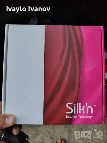 Фотоепилатор Silkin infiniti