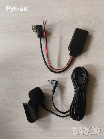 За авто радио плеър мултимедия Pioneer Bluetooth модул за IP BUS вход и микрофон 