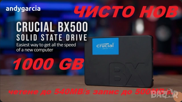 1TB SSD диск CRUCIAL BX500 ЧИСТО НОВ 1000GB SSD 2.5 CT1000BX500SSD1 disk laptop computer