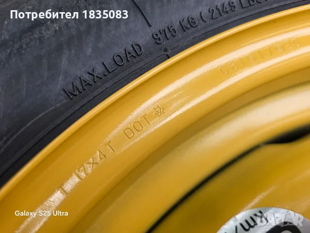 Резервна гума/патерица 17ка 5х100 Subaru, снимка 4 - Гуми и джанти - 55427617