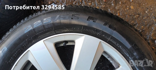 пподавам гуми с джанти за WV,Audi 16"5x112, снимка 4 - Гуми и джанти - 55111992