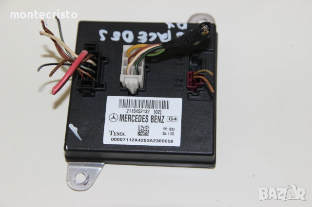 BCM модул Mercedes W211 E-Class (2002-2009г.) 21154552132