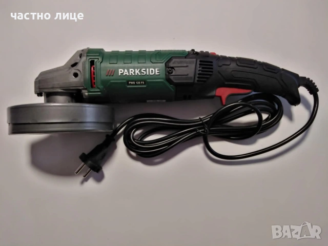 Ъглошлайф PARKSIDE PWS 125 F5 1200W за 125mm и PARKSIDE ексцентрична виброшлайф машина 125мм, снимка 4 - Ъглошлайфи - 54496769