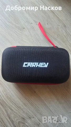 Джъмп Стартер (portable Jump Starter) Зарядно заакомулатор, снимка 4 - Аксесоари и консумативи - 55508762