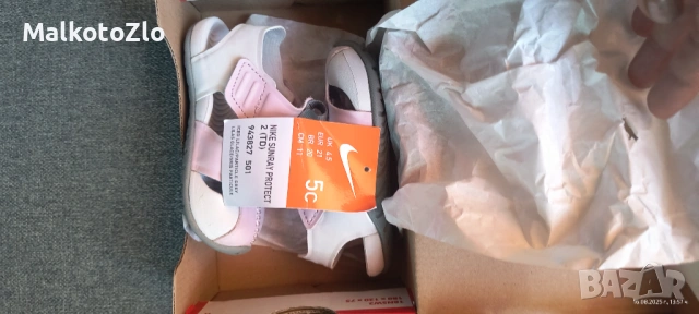 Nike, Олекотени сандали Sunray Protect 2, снимка 6 - Детски сандали и чехли - 54667572