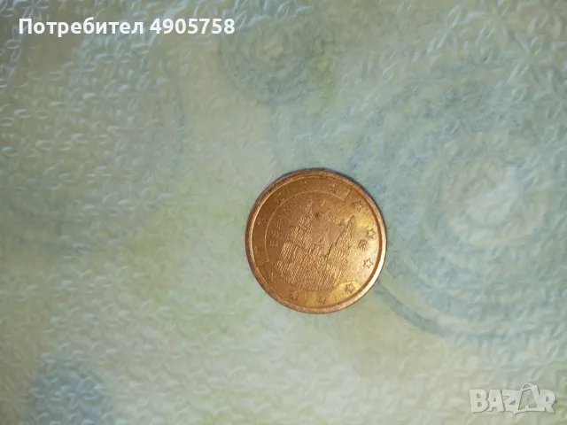 Продавам евро монети, снимка 14 - Нумизматика и бонистика - 55548656