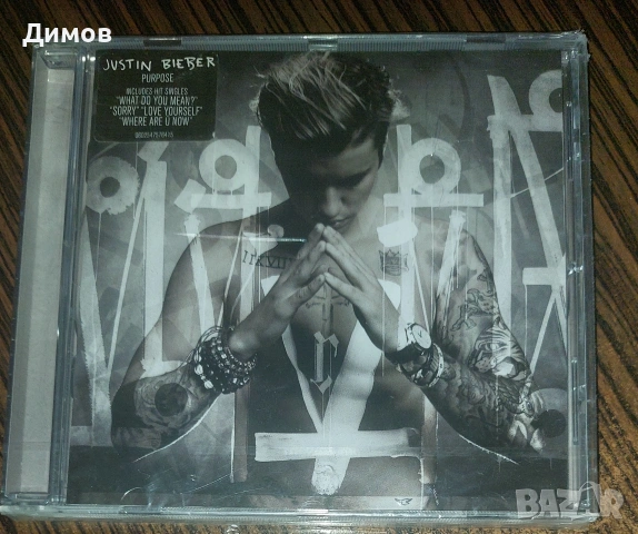 Justin Bieber - Purpose  
