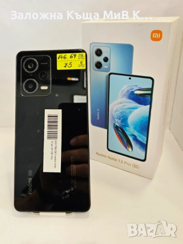 Redmi Note 12 Pro 5G 6/128 01758-26, снимка 2 - Xiaomi - 54320802