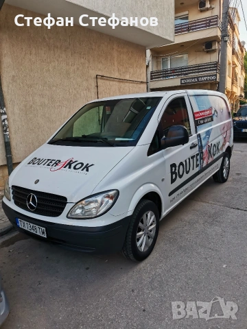 Mercedes Vito cdi 111 