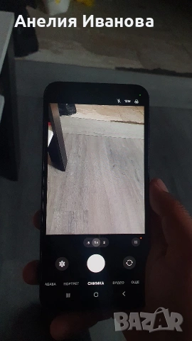 Samsung a15 2023, снимка 4 - Samsung - 54746101