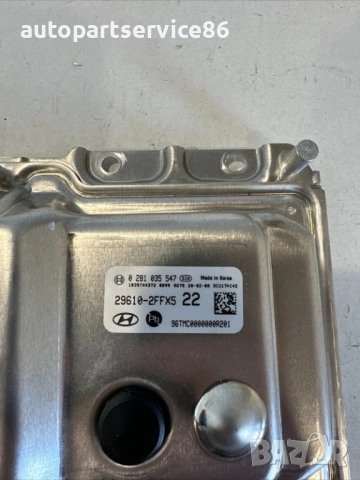 Контролен блок за Hyundai Santa Fe 2.2 CRDi (2020) 29610-2FFX5, снимка 2 - Части - 54368694