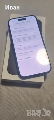 iPhone 16 128gb, снимка 5 - Apple iPhone - 55225450