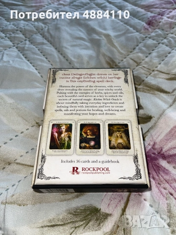 оракулни карти „Kitchen Witch Oracle“ (Jena Dellagrottaglia), снимка 4 - Чуждоезична литература - 55277156
