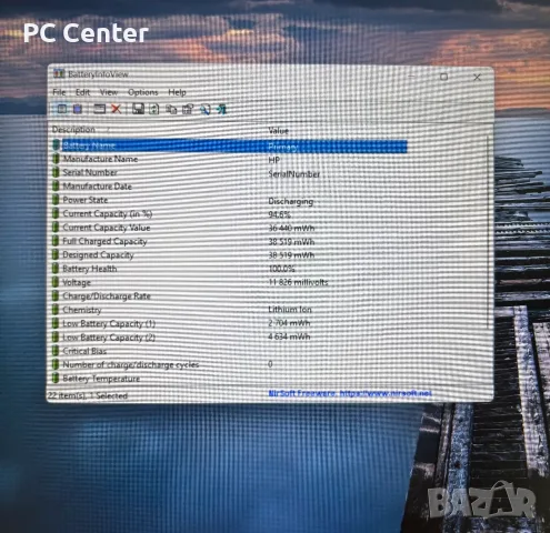 Геймърски лаптоп HP Pavilion 15, AMD Ryzen 5 5600H, GTX 1650 4GB, 12GB ram, снимка 11 - Лаптопи за игри - 55694492