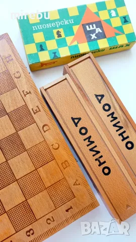 Ретро шах и домино от соца, в отлично състояние, снимка 4 - Шах и табла - 55493949