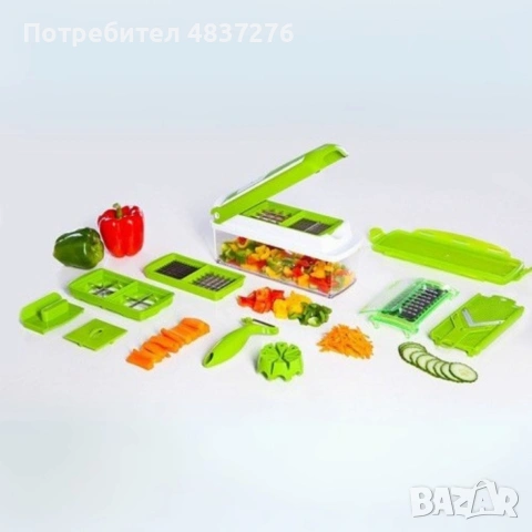 Кухненско ренде от 13 части