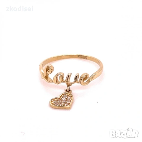 Златен дамски пръстен 1,70гр. размер:55 14кр. проба:585 модел:37711-5