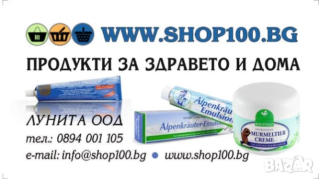 Малък джобен нож сгъваем , снимка 5 - Прибори за хранене, готвене и сервиране - 54146147