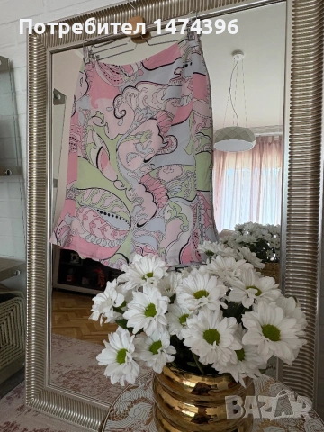 Копринена пола