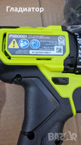 RYOBI, снимка 6 - Винтоверти - 54826530
