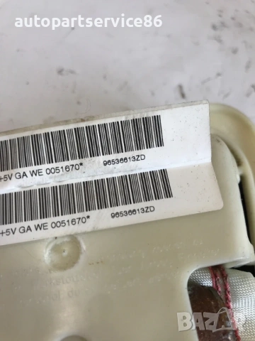 Част за предна лява седалка за Citroen C4 (2006) 96536613ZD, снимка 2 - Части - 54281536