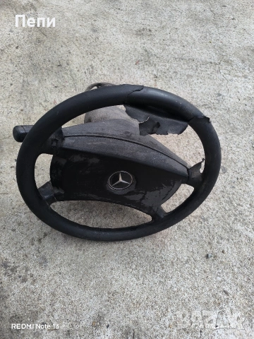 Волан и лост за мигачи за Мерцедес 190/124