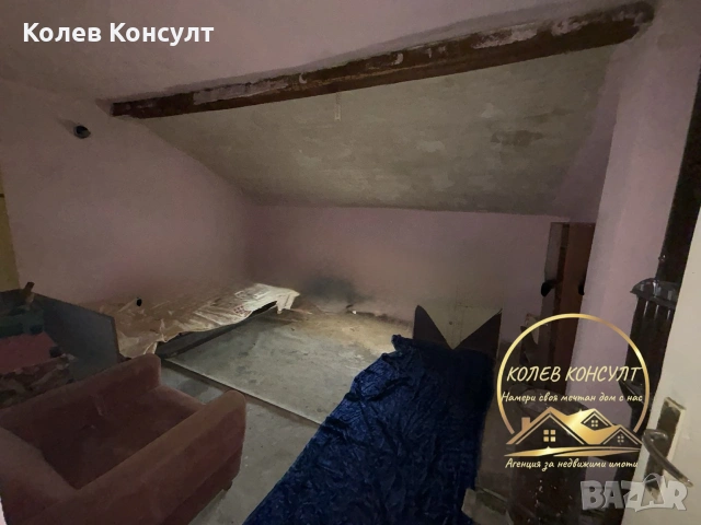 Самостоятелна къща град Димитровград ,кв.Славянски, снимка 13 - Къщи - 55232307