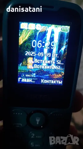Gsm с копчета и две сим карти, снимка 5 - Телефони с две сим карти - 55359141