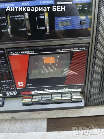 📻 ISP A625 / 195U , снимка 12 - Антикварни и старинни предмети - 54976829