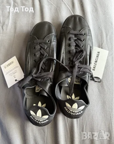 Balenciaga x Adidas 43