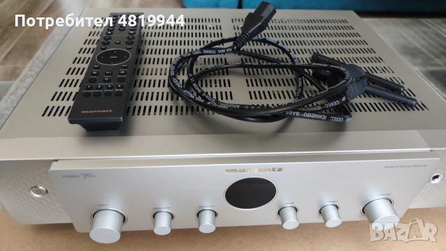 Marantz Stereo 70s – стерео ресивър / усилвател, като нов, гаранция до 09.2026, снимка 2 - Ресийвъри, усилватели, смесителни пултове - 54453535