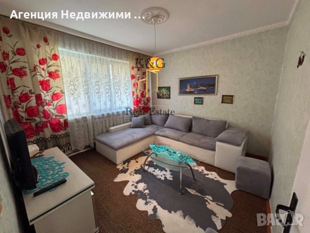 Тристаен апартамент на нисък етаж в кв " Бели Лом " 