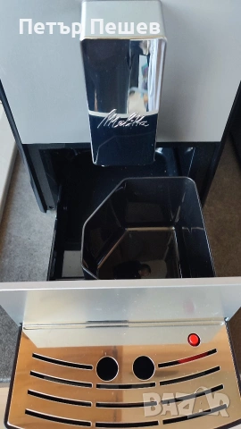 115€ Кафеавтомат Melitta Cafe Solo E950-230, снимка 13 - Кафемашини - 54250838