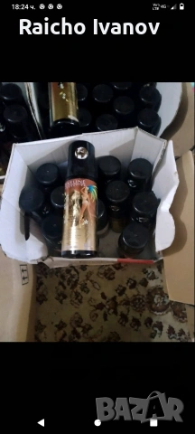 козметика на едро и дребно , снимка 5 - Козметика за лице - 54000355