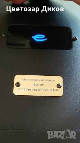 Electrocompaniet EMC1 UP  , снимка 6 - Аудиосистеми - 54499721