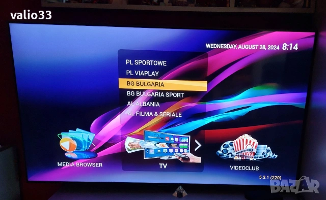 TV BOX "SET-TOP TV BOX", 4KUltra, 5G, Android 14, 5x1 TV, снимка 14 - Приемници и антени - 54590870
