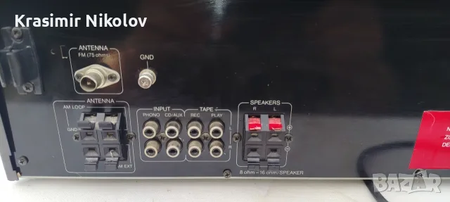 ресийвър BLAUPUNKT R 4430, снимка 5 - Ресийвъри, усилватели, смесителни пултове - 55320484