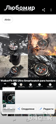 WalkerFit M6 ultra смарт часовник за мъже - приемане/набиране на повиквания със 110 спортни , снимка 4 - Смарт часовници - 54439153