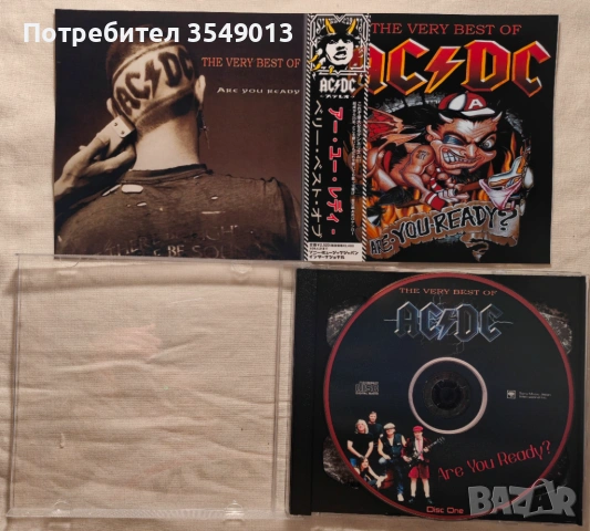 CD / ЦД компакт дискове - AC-DC , ALICE COOPER [2 CD] двоен диск, снимка 5 - CD дискове - 54810563