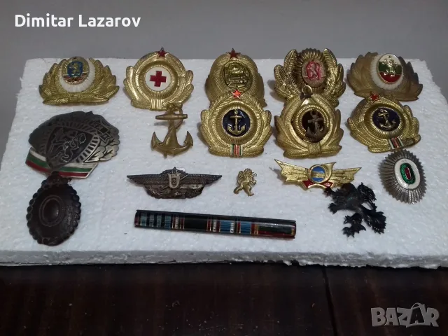 Кокарди от соца.
