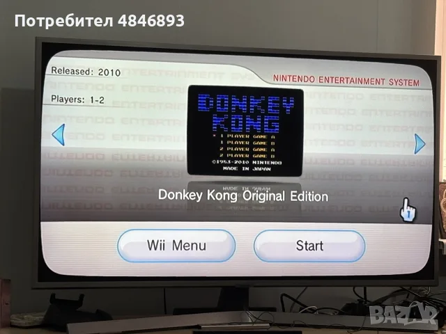 Продавам Nintendo Wii + игри, снимка 14 - Nintendo конзоли - 55331438