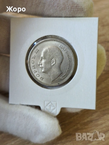 50 лева 1940 година България , снимка 2 - Нумизматика и бонистика - 54495323