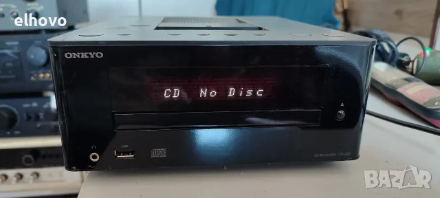 CD receiver Onkyo CR-245