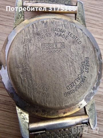 Швейцарски часовник Euro watch , снимка 3 - Мъжки - 54862243