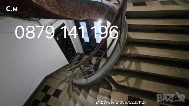 Почистване на входове , снимка 18 - Почистване на входове - 52139976