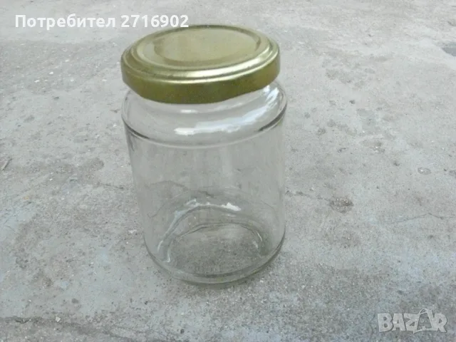 продавам буркани винтови детски храни