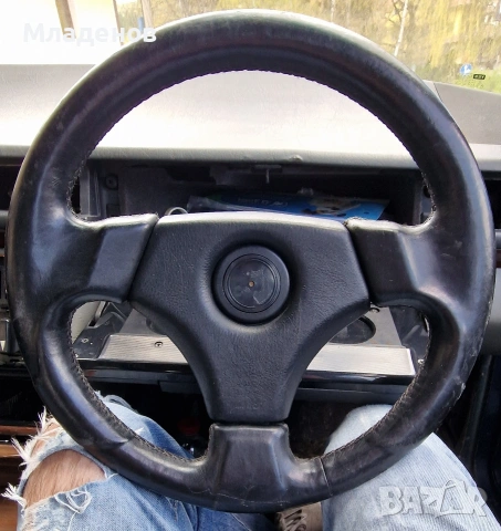 Спортен волан ATS .